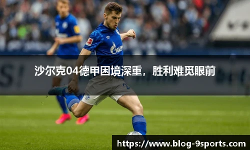 九游体育官网